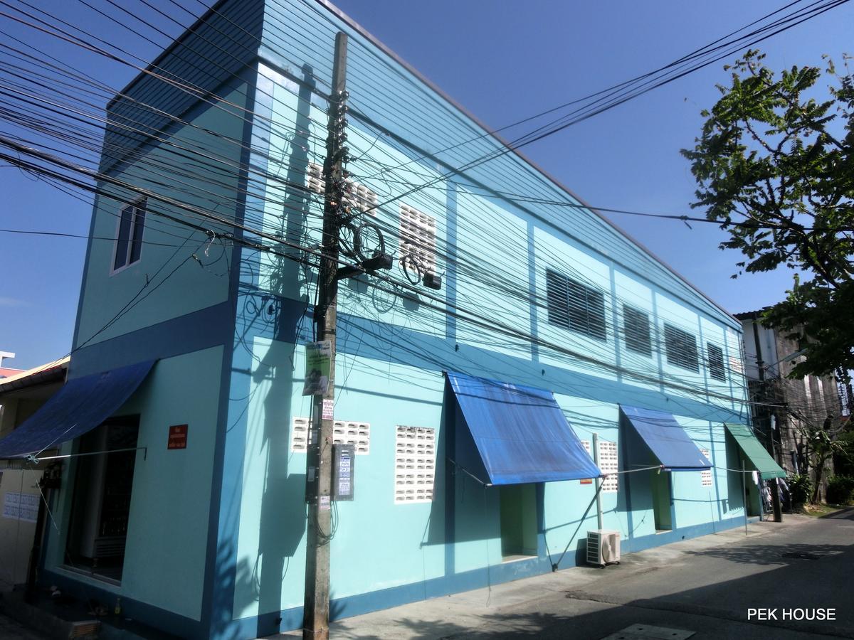 דירות Phuket Pek House מראה חיצוני תמונה